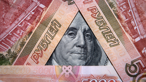 Минфин объявил о мерах стабилизации валютных курсов