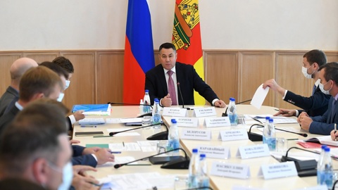 В правительстве Тверской области рассмотрели готовность региона к отопительному сезону