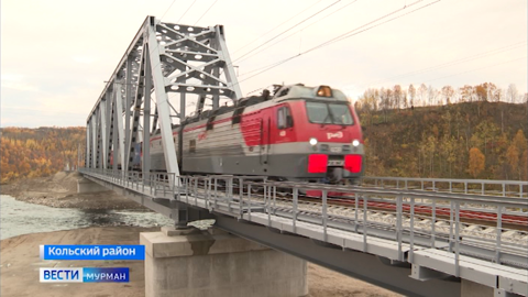 Новый железнодорожный мост через Колу возвели за рекордные 105 дней