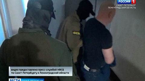 В Северной столице поймали телефонного террориста