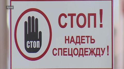 Кузбасс бьет рекорды по росту заболеваемости коронавирусом