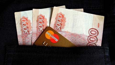 Долг в 6 миллионов: в Ростове возбудили дело из-за невыплаты зарплат