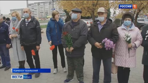 В Каменске-Уральском прошла встреча ликвидаторов Кыштымской аварии