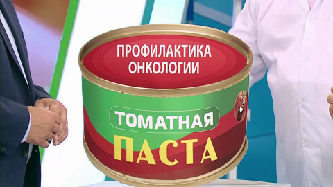 Оказалось, что борщ спасает от рака и атеросклероза