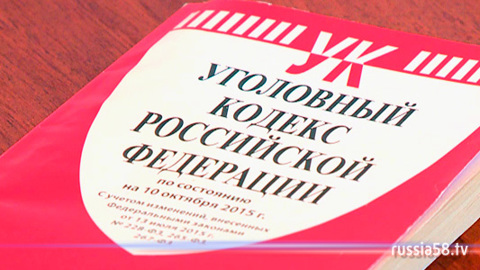 Пьяные пензенцы убили собутыльника