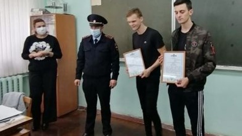Костромские студенты поймали хулиганов