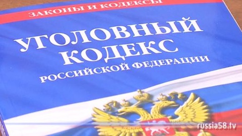 В Пензе юноша украл пять килограммов спортивного питания