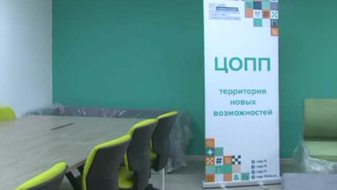 В Забайкалье заработает федеральная программа по обучению безработных после пандемии