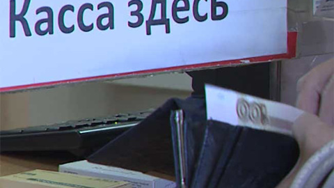 Забайкалью дополнительно выделят более 8 миллионов рублей на лекарственное обеспечение