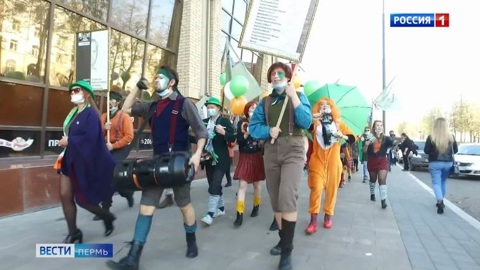 В Перми состоялось "Шествие рыжих"