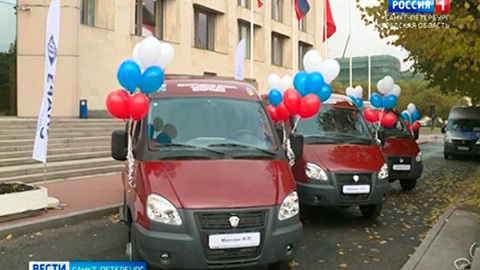 Многодетные семьи Ленобласти получат бесплатные микроавтобусы