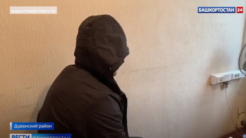 СК возбудил дело против пьяного водителя, убившего 17-летнего пассажира