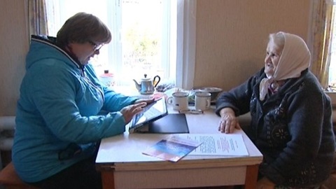 В труднодоступных районах Свердловской области стартовала перепись населения