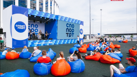 Большой спортивный фестиваль "Спорт-Fest 2020" пройдет в Нижнем Новгороде