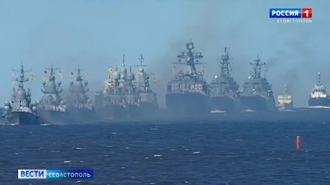 Корабли ЧФ примут участие в Севастопольском военно-морском салоне