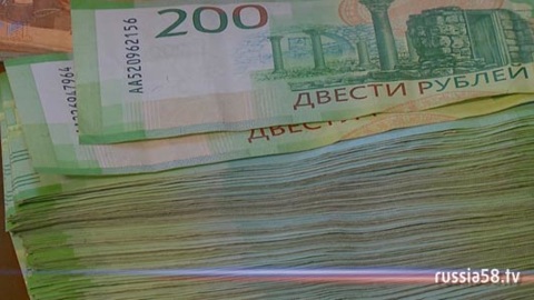 Мошенники лишили жительницу Пензы денег и отпуска