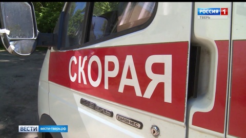 В Тверской области откроют центр повышения квалификации сотрудников скорой помощи