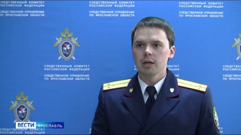 В Ярославле завели уголовное дело на представителя силовых структур