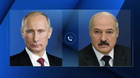 Путин и Лукашенко по телефону договорились согласовать дату встречи
