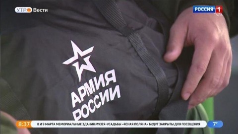 От Тульской области в армии ждут более 1000 человек