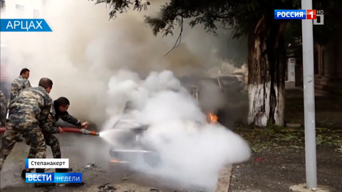 Степанакерт бомбят запрещенными боеприпасами