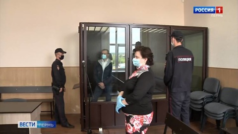 Застройщики Первого Пермского микрорайона не смогли обжаловать приговор