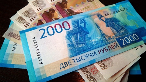 Липчанин занял у жены денег на проституток