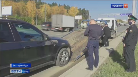 За непогашенные штрафы приставы арестовали автомобиль екатеринбуржца