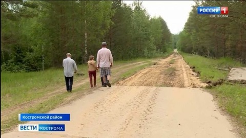 Украденные под Костромой дорожные плиты вернутся на свое место