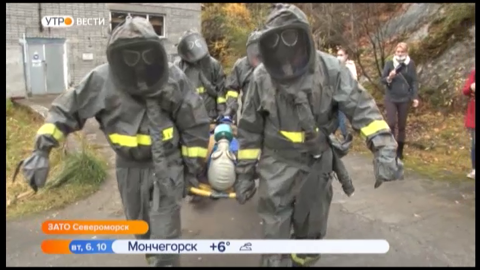 В Североморске прошли учения по ликвидации последствий техногенной аварии