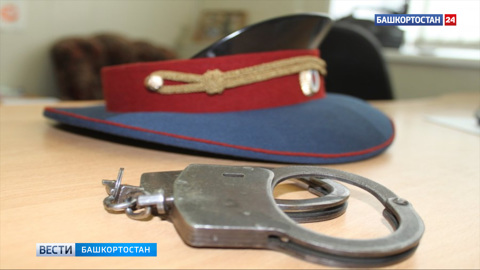 В Уфе вынесен приговор экс-полицейским, избившим следователей СКР в отделе МВД