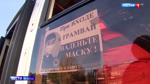 Вся надежда на маски: в преддверии второй волны россияне привыкают носить СИЗы