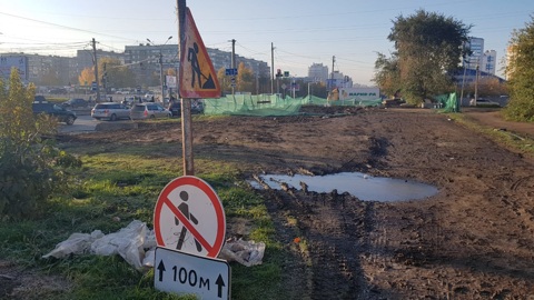 Новоалтайск получит 300 млн рублей на реконструкцию теплосетей и котельной