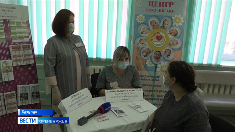Ежегодно женщины Оренбургской области делают 11 тысяч абортов