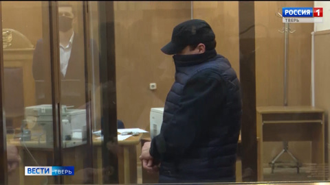 Участники банды "Тверские волки" вновь оказались на скамье подсудимых