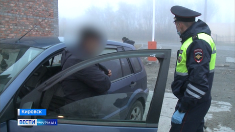 В Кировске за один день поймали 20 таксистов-нелегалов