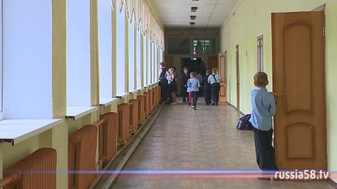 В Пензенской области на дистанционном обучении находятся 40 классов