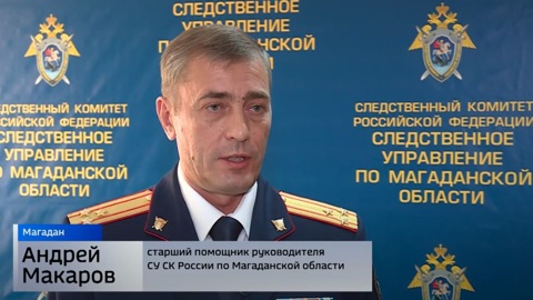 Ревнивый муж убил квартиранта