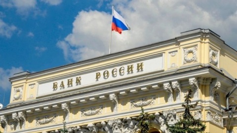 Еще 32 банка в России оказались под угрозой закрытия