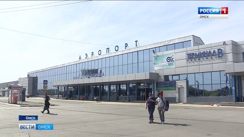 В Омске не смог приземлиться самолет из Москвы