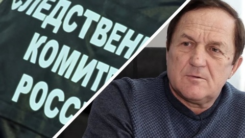 В Новосибирске раскрыто убийство бизнесмена Олега Арчибасова
