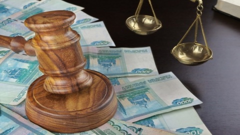 Липчанку оштрафовали на 100 тысяч за прописку мигрантов
