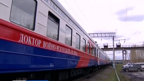 "Поезд здоровья" два дня будет работать на станции Междуреченск