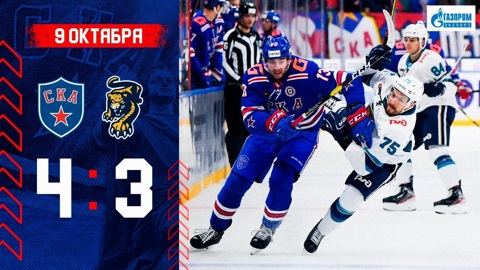 СКА одержал первую победу под руководством Романа Ротенберга