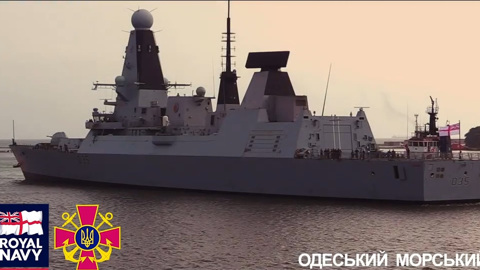 Украинские и натовские военные провели учения на британском "Драконе"