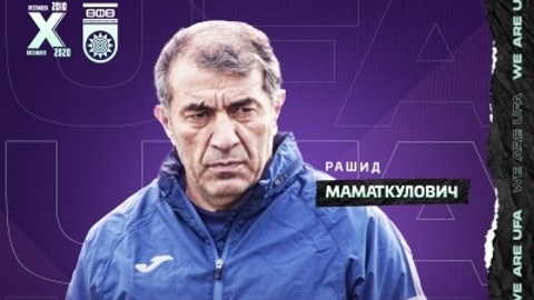 Рашид Рахимов не сможет руководить действиями "Уфы" в Ростове