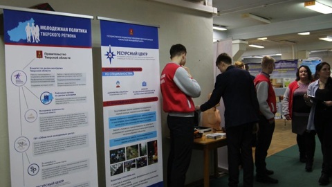 В Тверской области реализуют социальный проект "Регион добрых дел"