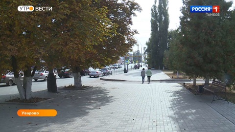"Уваровская рублевка": в Тамбовском регионе появилась столица тротуаров