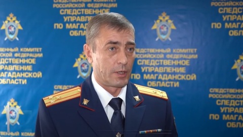 В Магадане судмедэксперты насчитали 94 ножевых ранения на теле 18-летней девушки