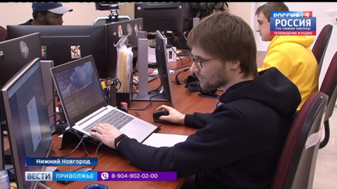 Нижегородцы смогут бесплатно получить IT-образование
